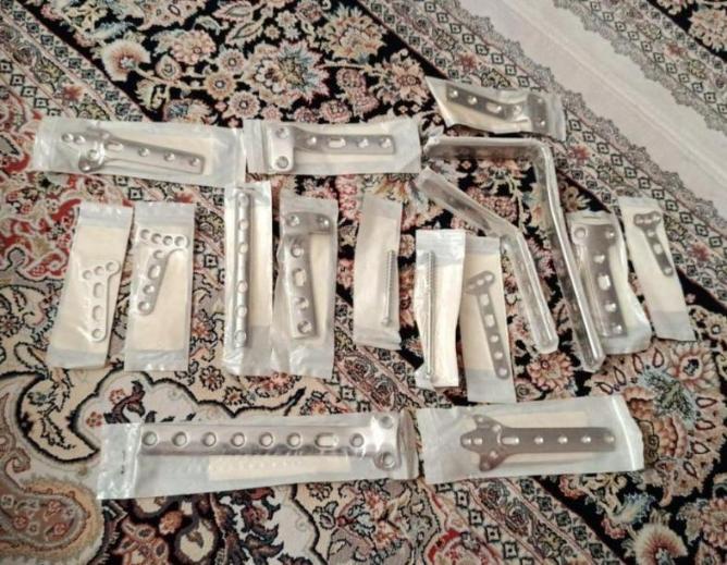 پلاتین پزشکی نو/مدینیوم