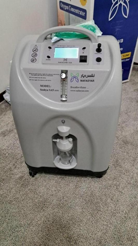 اکسیژن ساز سوشیادست دو/مدینیوم