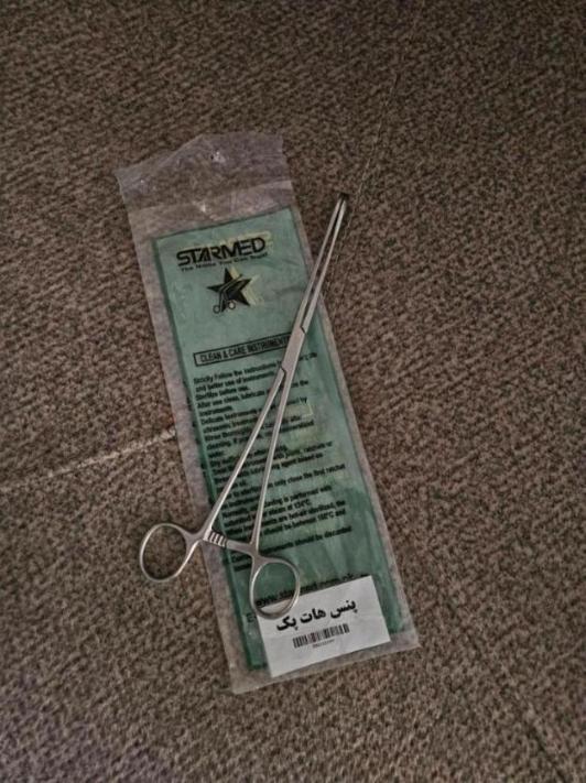 پنس هات پک فیزیوتراپینو/مدینیوم