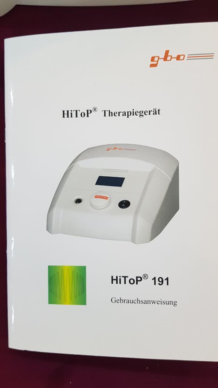 دستگاه HITOP191دست دو/مدینیوم