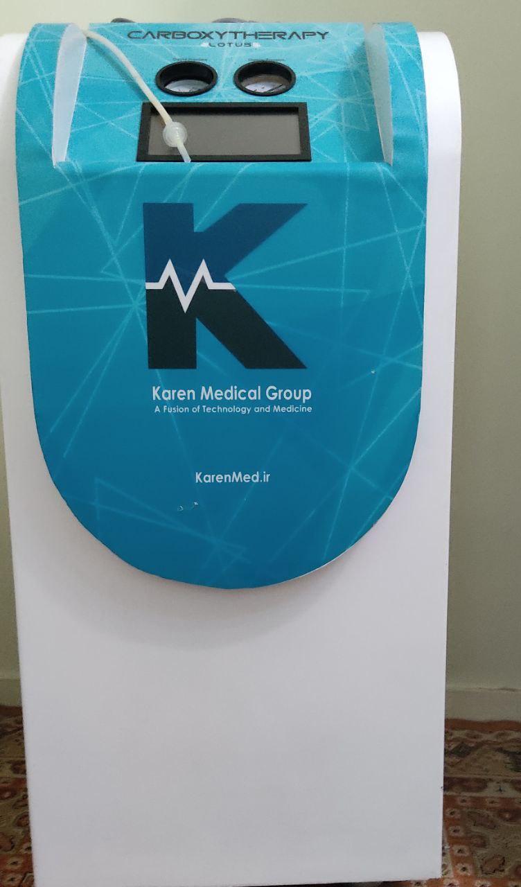 دستگاه کربوکسی تراپی کارن طبدست دو/مدینیوم