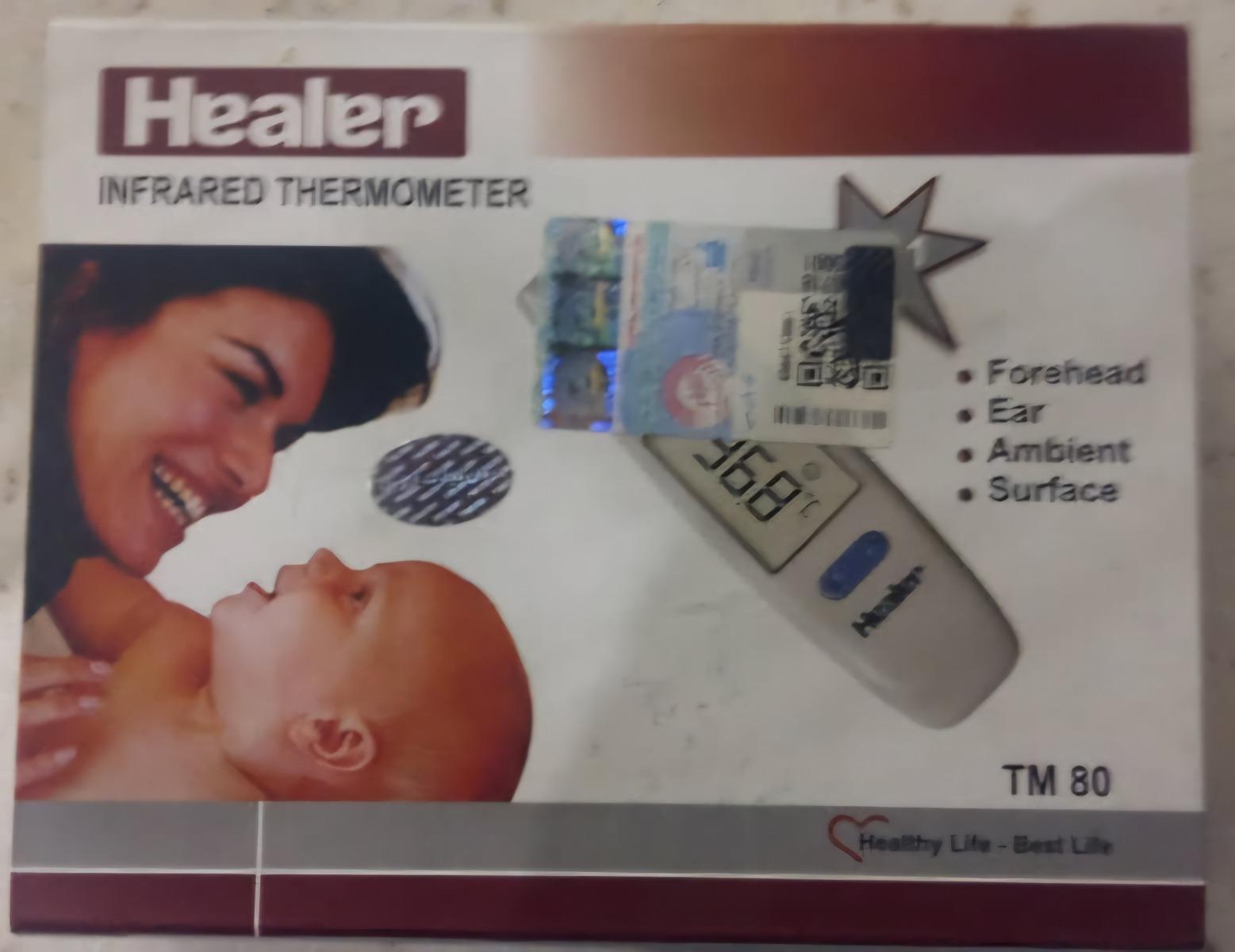 ترمومتر مادون قرمز Healer مدل TM 80نو/مدینیوم