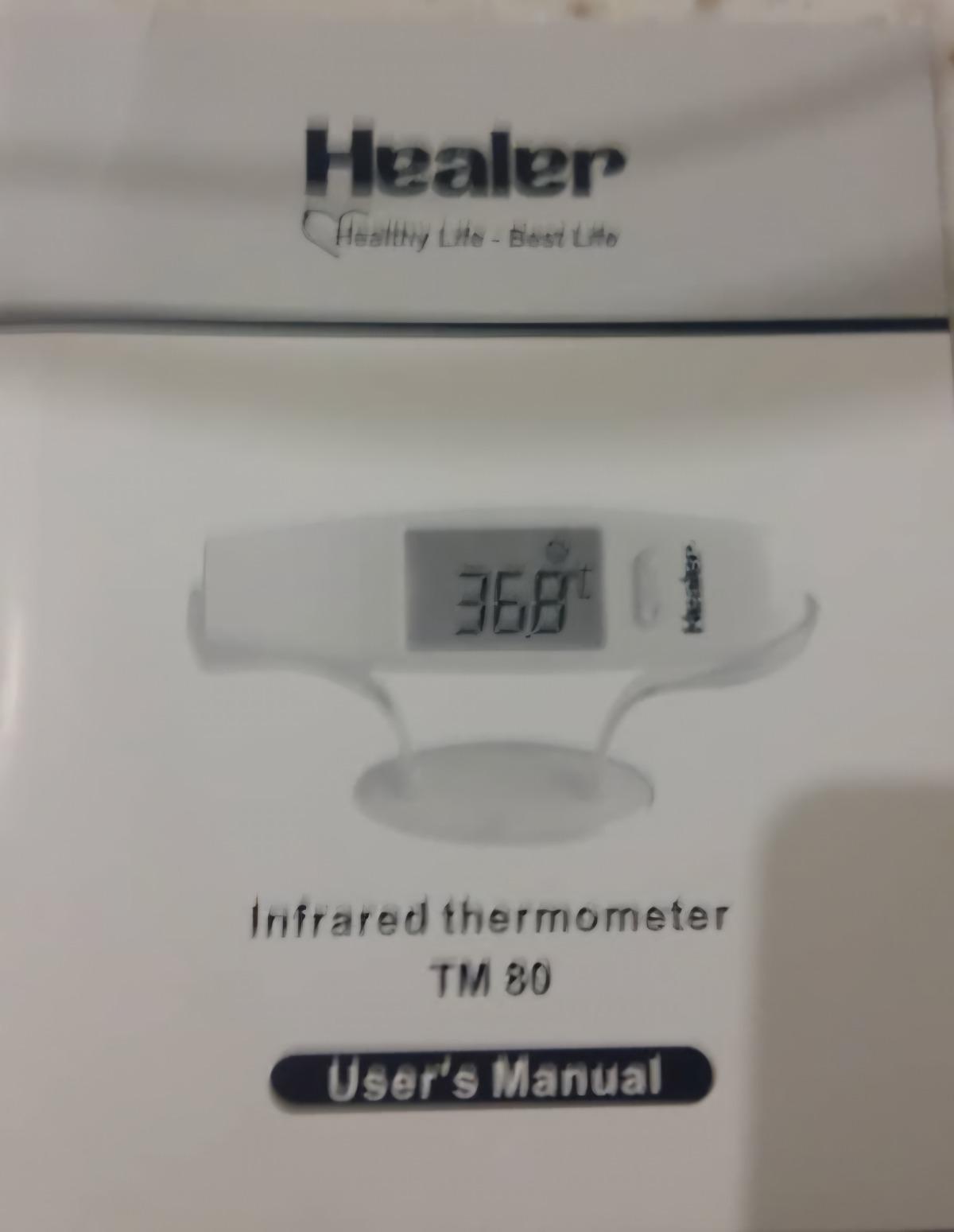 ترمومتر مادون قرمز Healer مدل TM 80نو/مدینیوم
