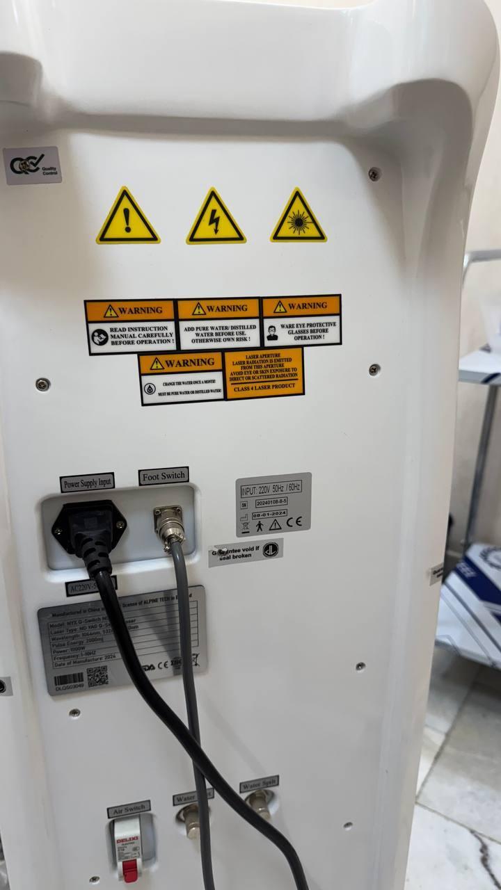 لیزر کیوسوییچ دست دو/مدینیوم