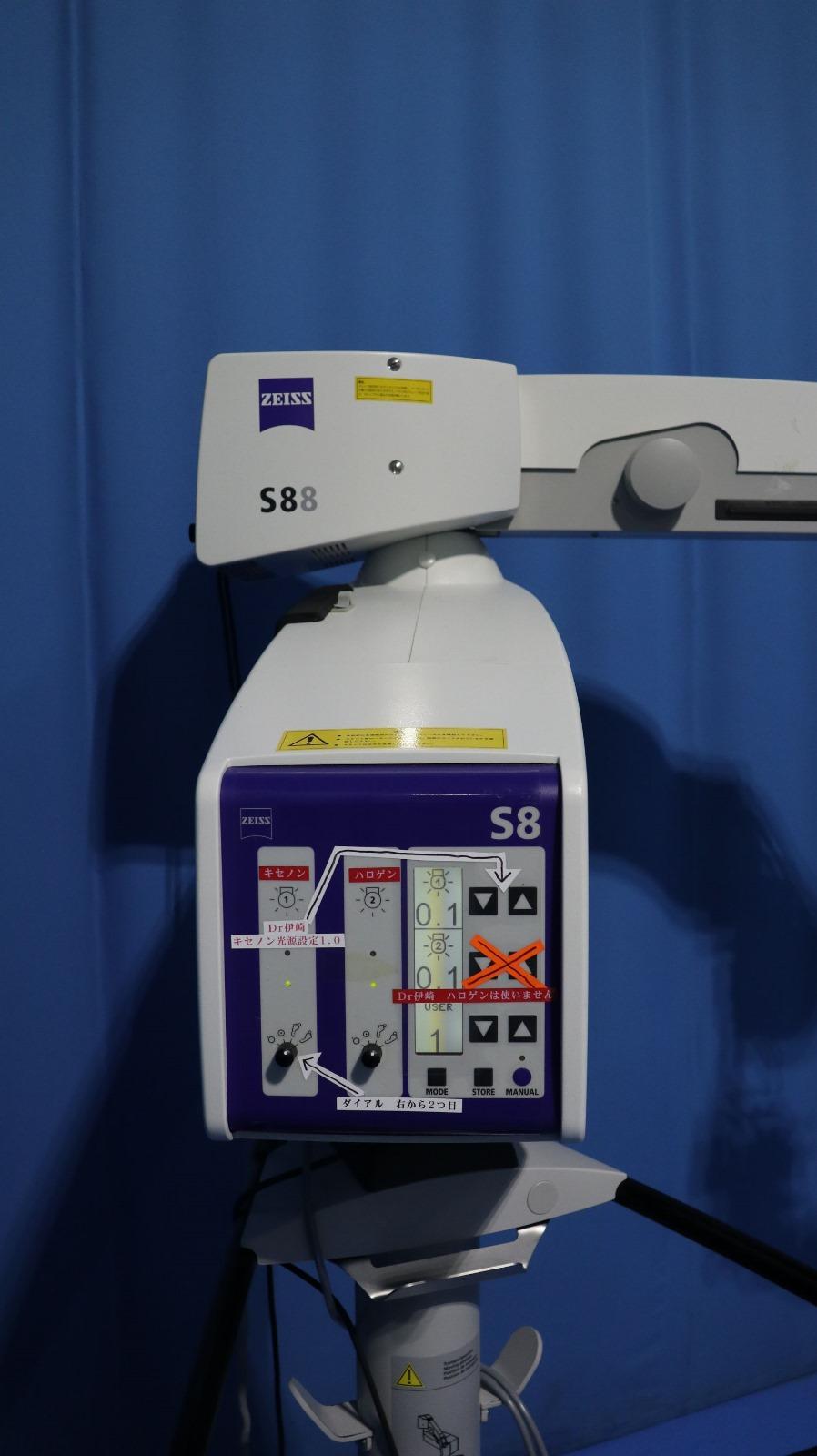 ZEISSمدل OPMI VISU 210 on S88 Standدست دو/مدینیوم