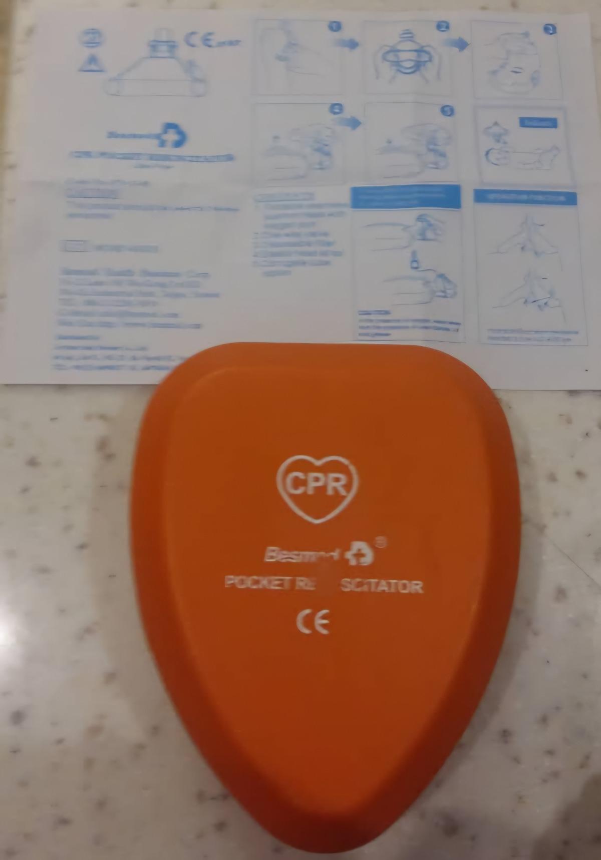 ماسک CPR جیبی Besmedنو/مدینیوم