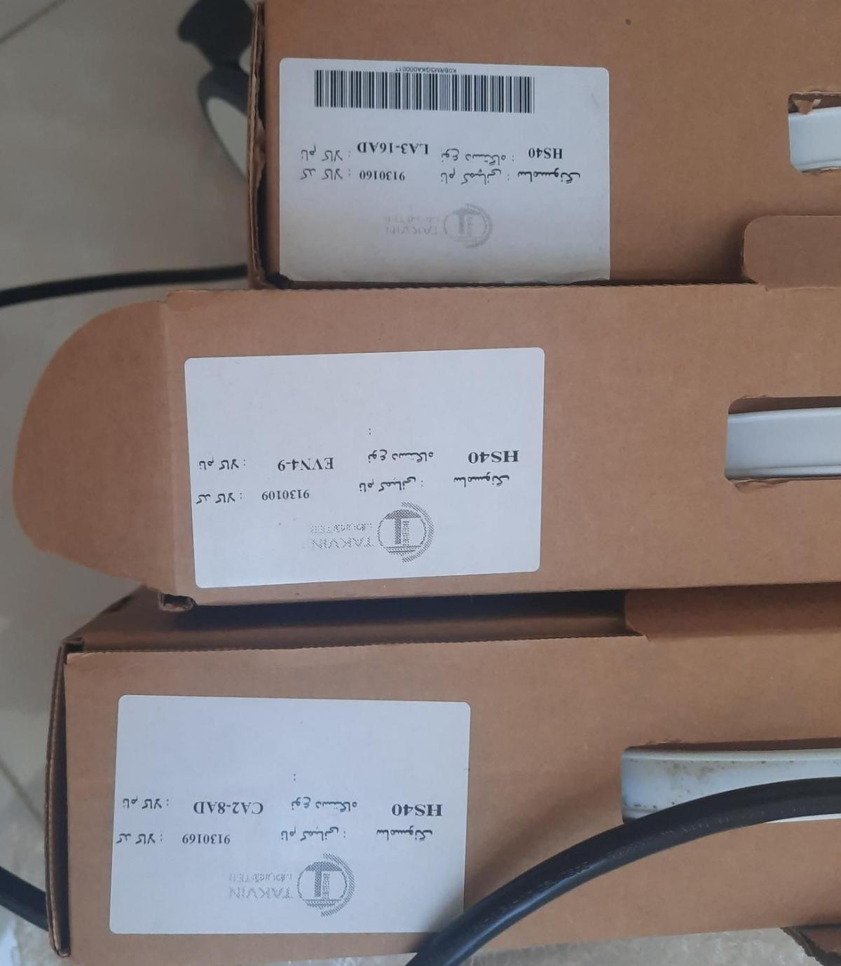 دستگاه سونوگرافی سامسونگ HS40 کاملا نونو/مدینیوم