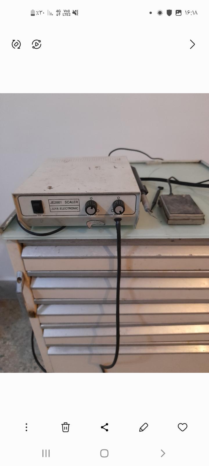 یونیت صندلی و کمپرسور استیل فیلیکس ایتالیا، کویترون با سرقلم امریکایی،کارودست دو/مدینیوم