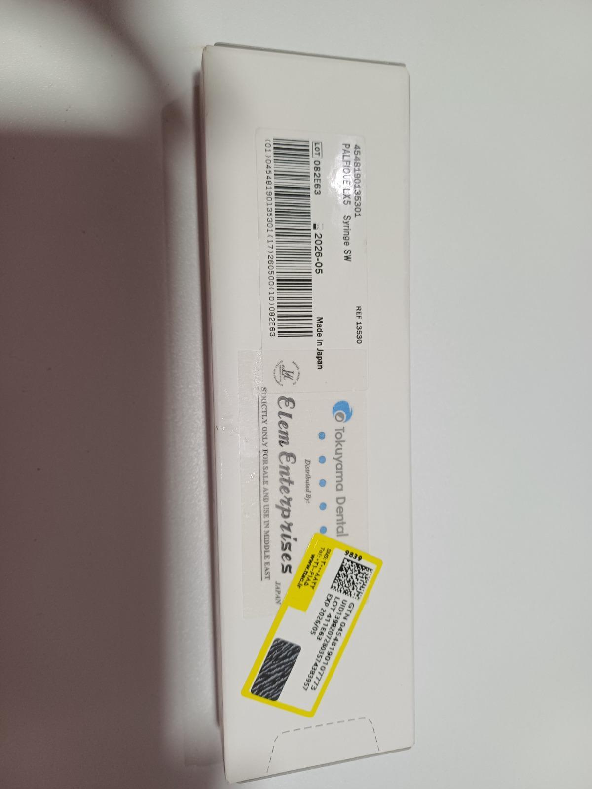 کامپوزیت زیبایی توکویاما و فیکسچر ایمپلنت ایتالیایی نو/مدینیوم