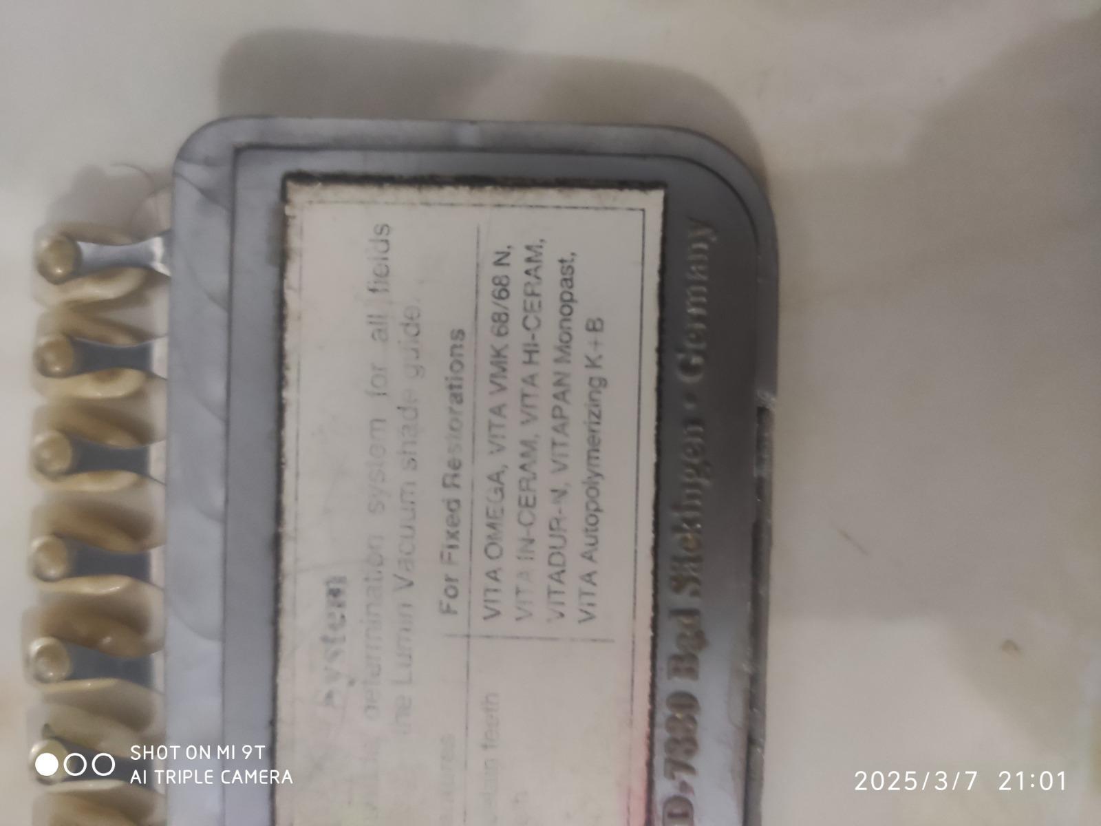 شیر گاید ویتا اصلی vitaدست دو/مدینیوم