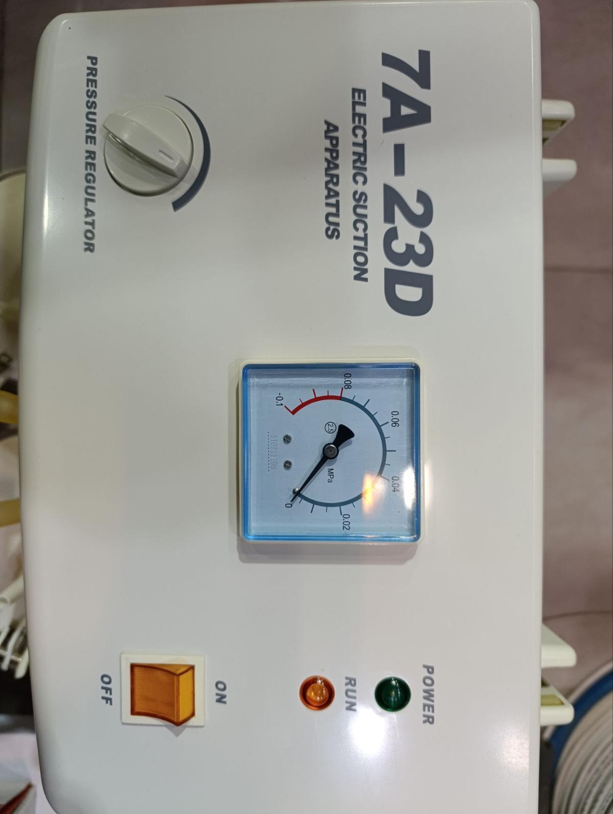 ساکشن جراحینو/مدینیوم