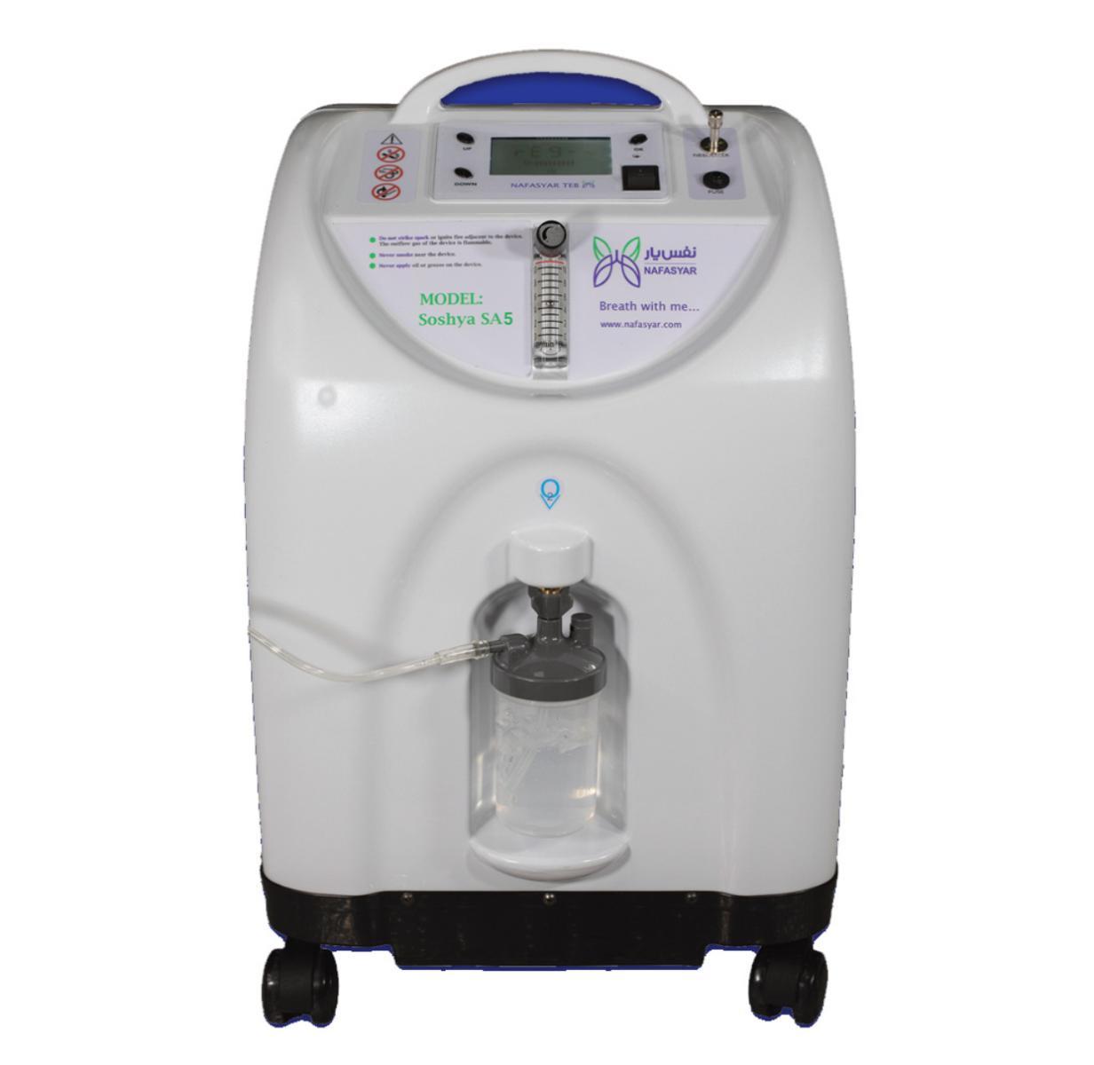 اکسیژن سار ۱۰ لیتر سوشیا نفس یارنو/مدینیوم