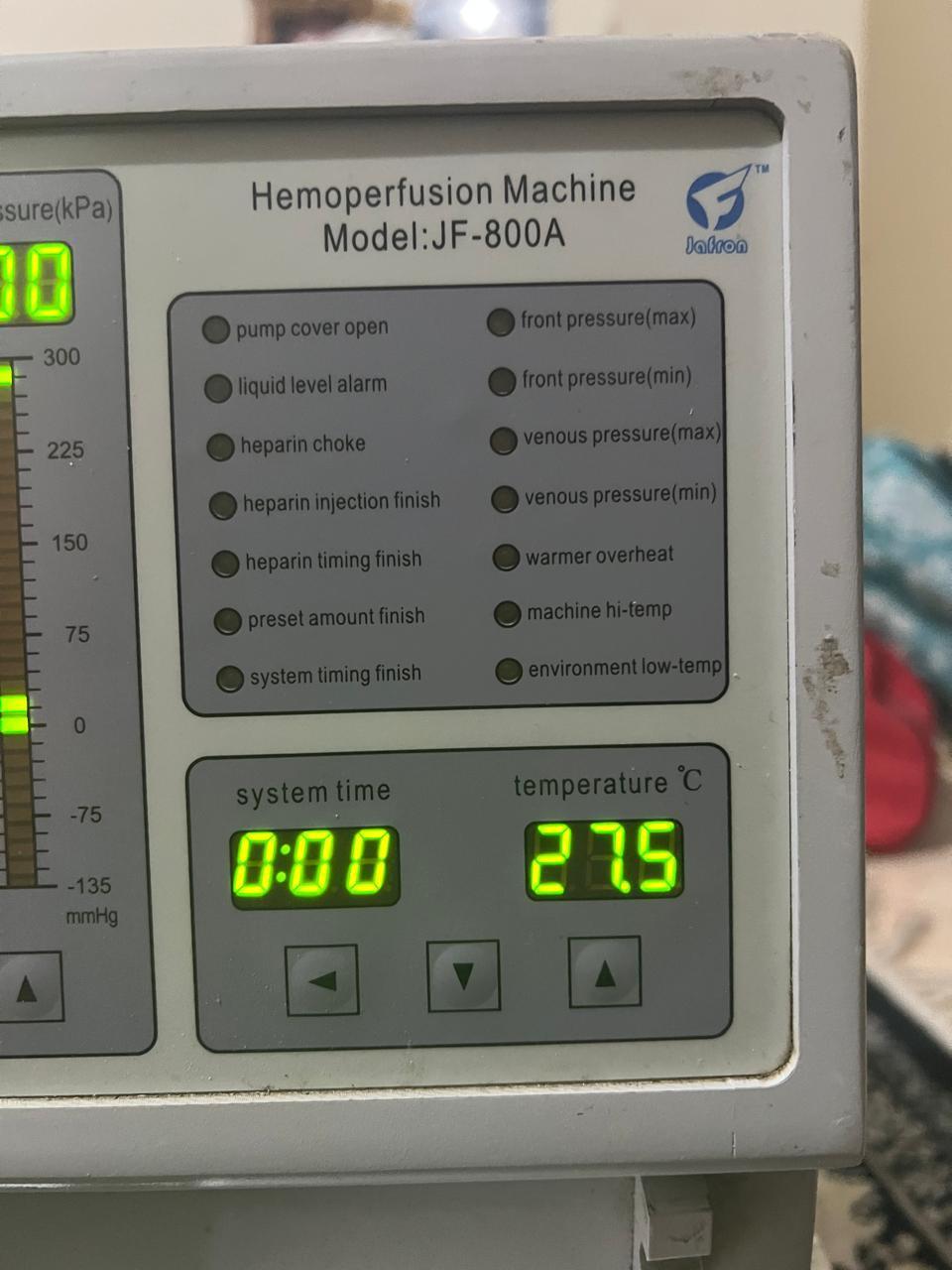 دستگاه هموپرفیوژن برند jafronدست دو/مدینیوم
