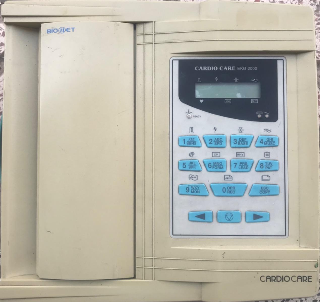 نوار قلب ۱۲کاناله عالی دست دو/مدینیوم