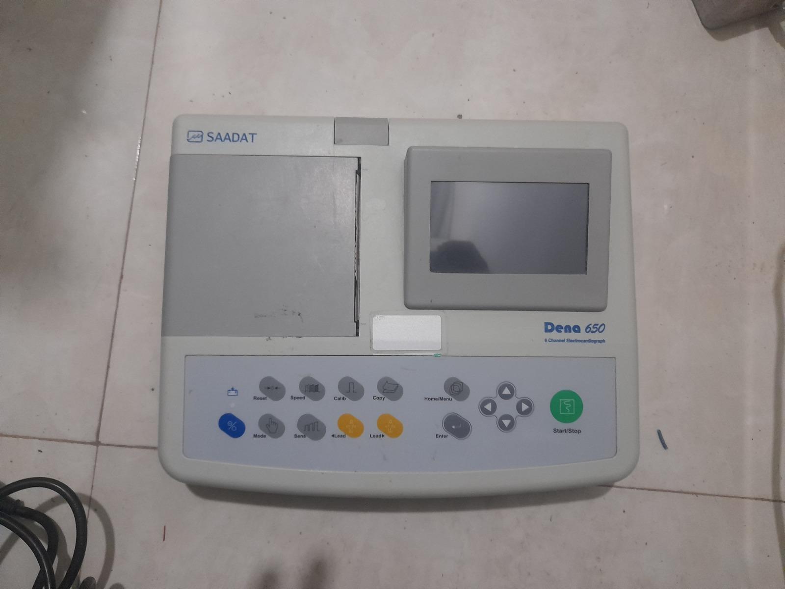 نوار قلب ۱۲کاناله دست دو/مدینیوم