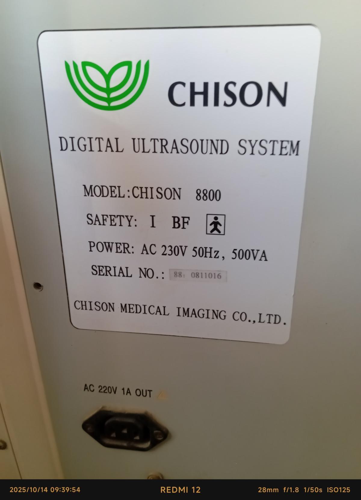 فروش دستگاه  پزشکی دست دو/مدینیوم