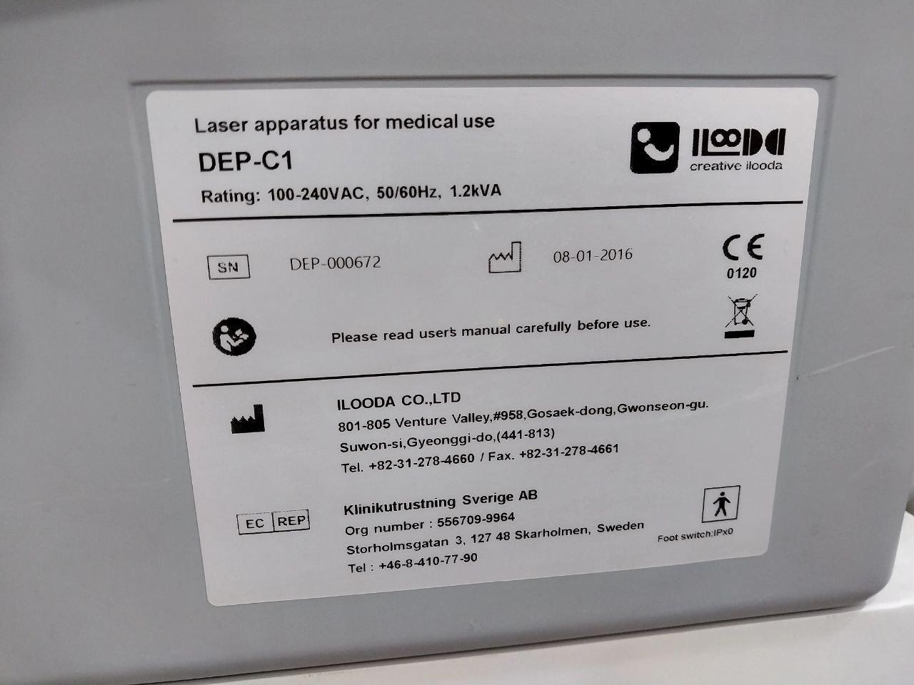 دستگاه کره ای ilooda نو و تمیزدست دو/مدینیوم