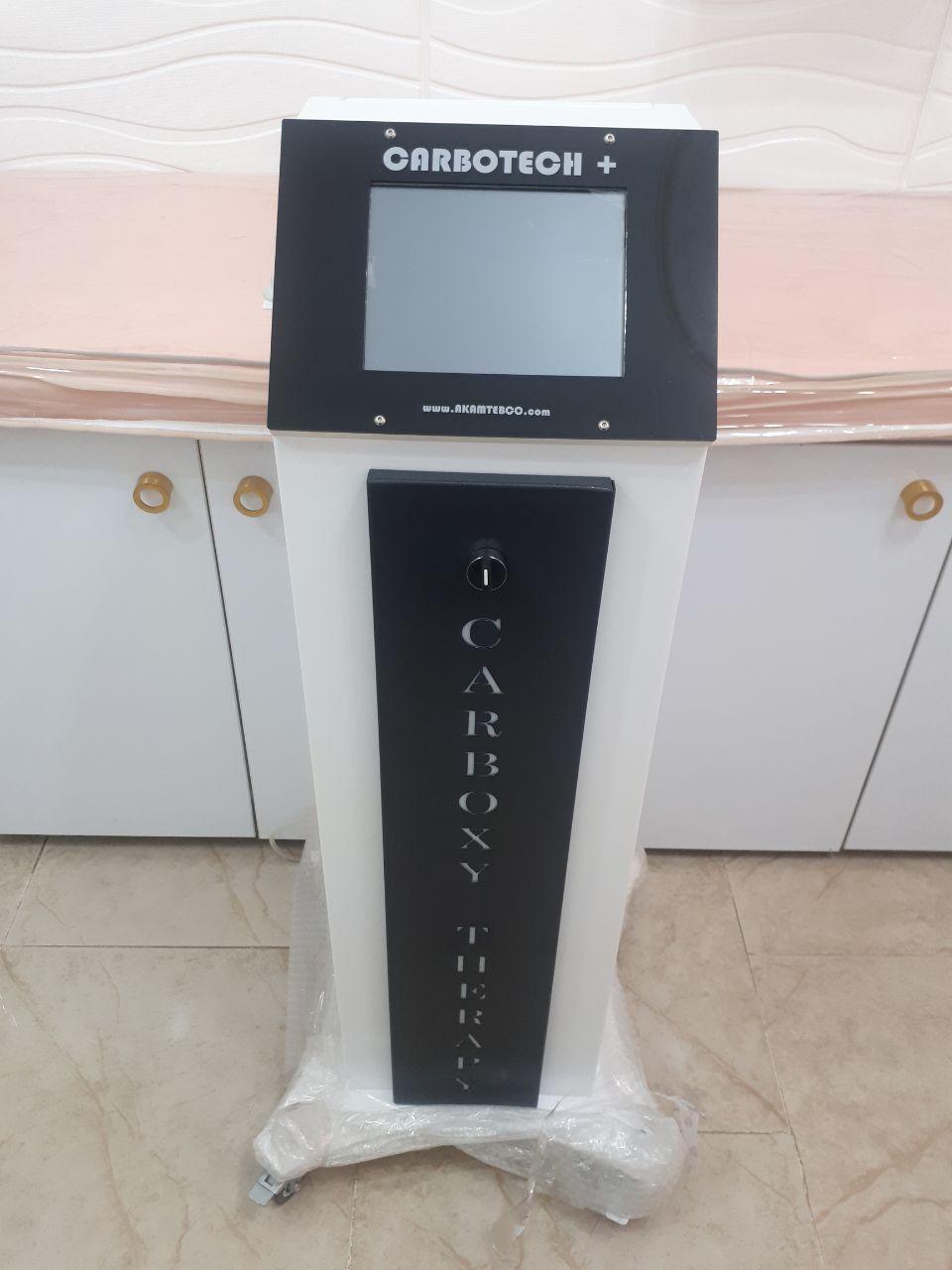 دستگاه کربوکسی تراپی کربوتکنو/مدینیوم