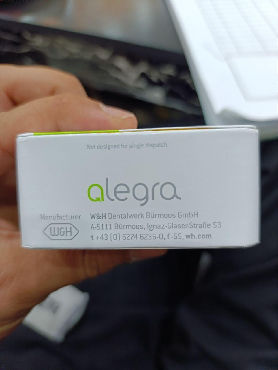 توربین و آنگل نونو/مدینیوم