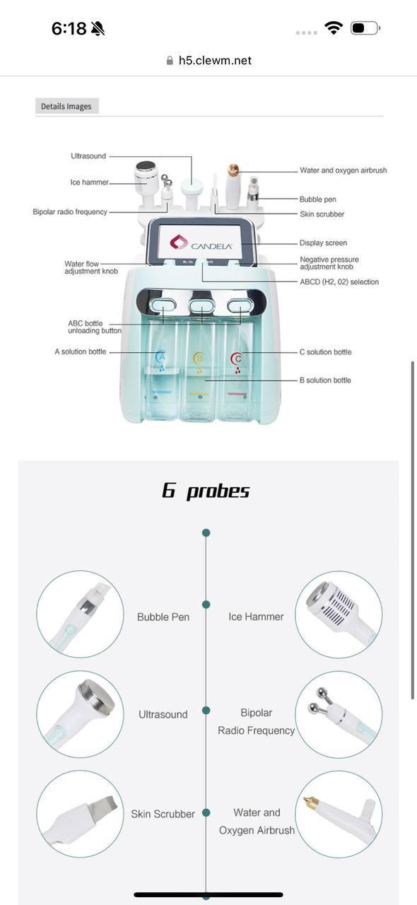 هیدرو فیشالنو/مدینیوم
