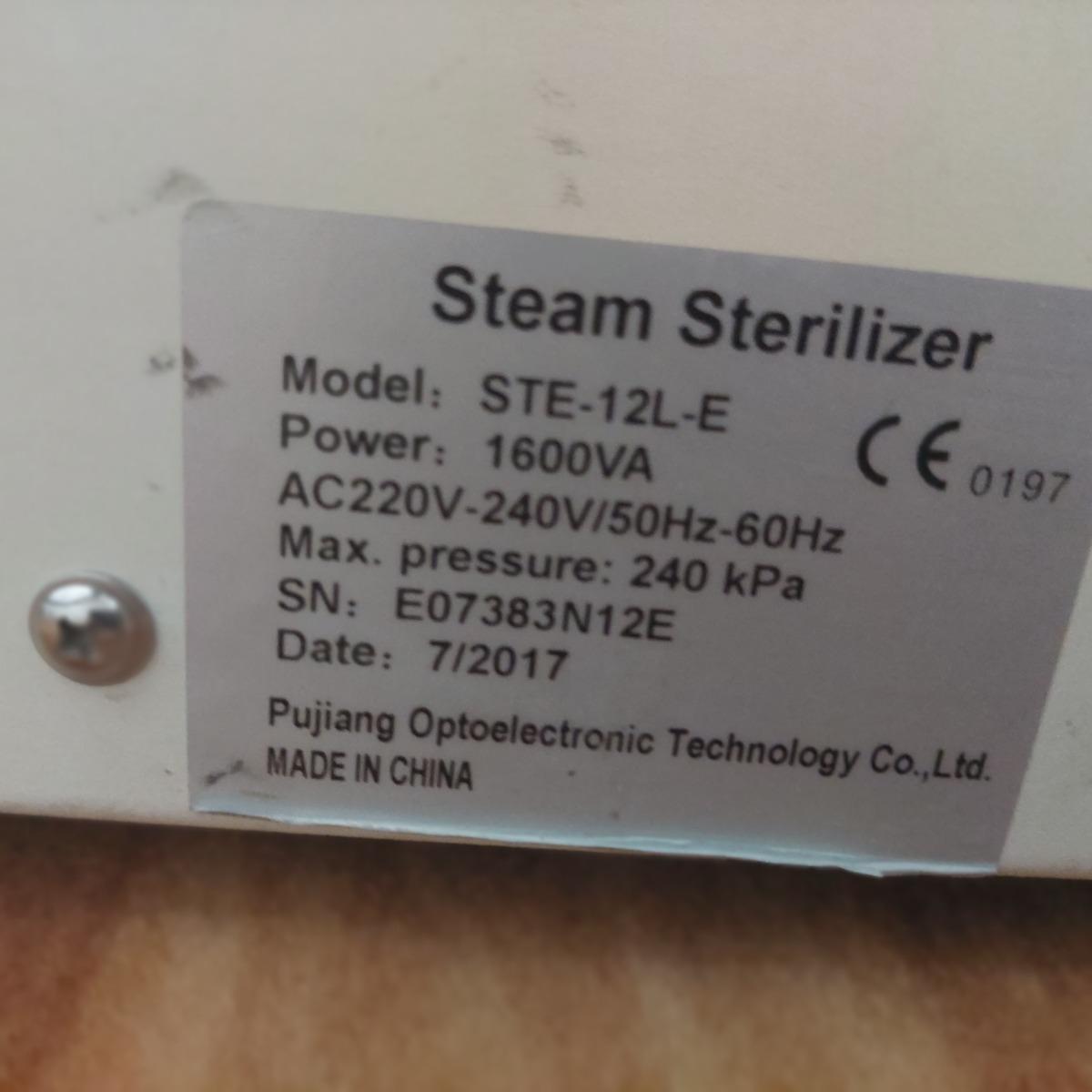 اتوکلاو دندانپزشکی و گپسول های اکسیژن در احجام مختلفنو/مدینیوم