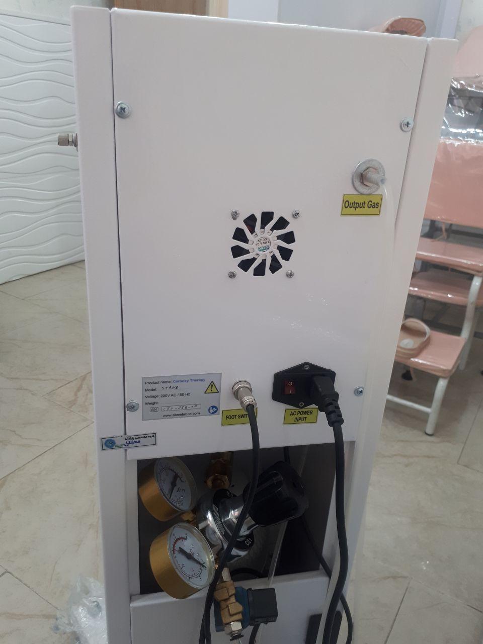 دستگاه کربوکسی تراپی کربوتکنو/مدینیوم