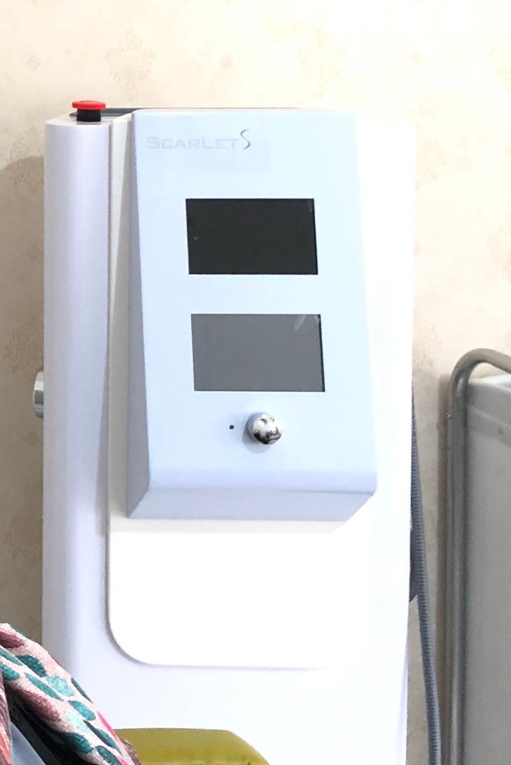 فرکشنال اسکارلت ۲۰۲۲ نو/مدینیوم