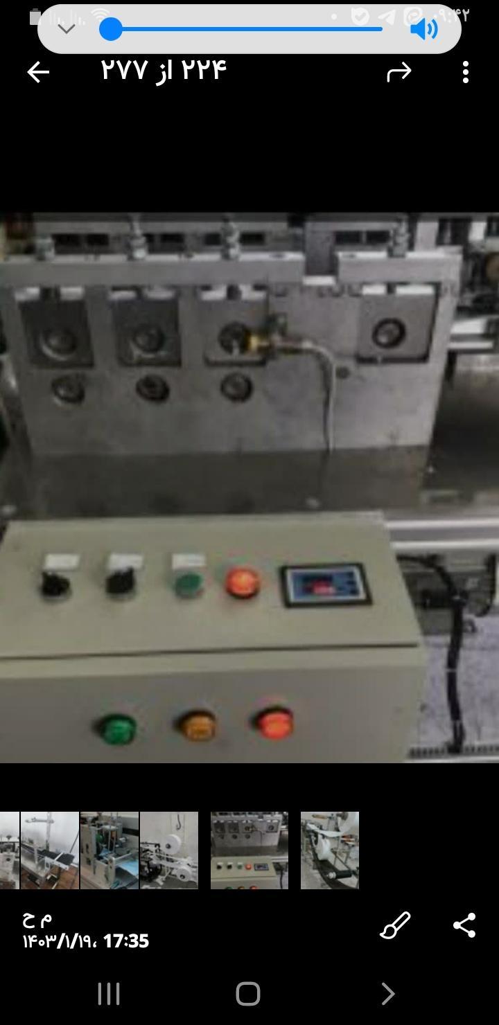 دستگاه تولید بدنه ماسک پزشکیدست دو/مدینیوم