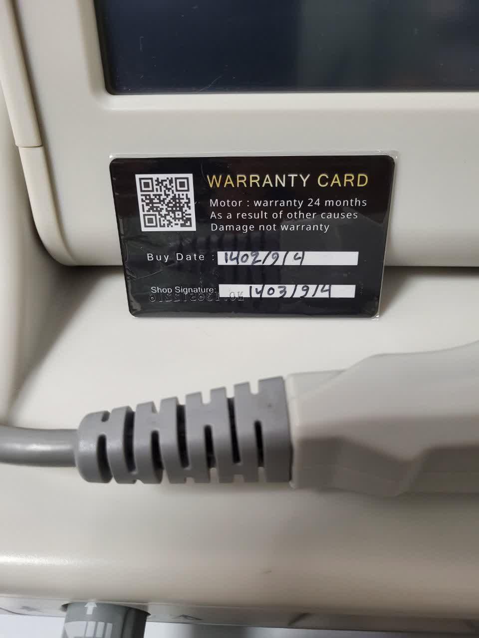 دستگاه لاغری وجوانساز هایفودست دو/مدینیوم