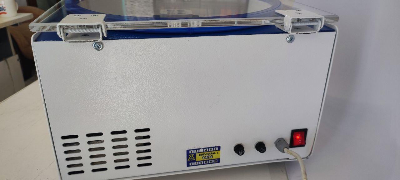 سانترفیوژ یونیورسالنو/مدینیوم