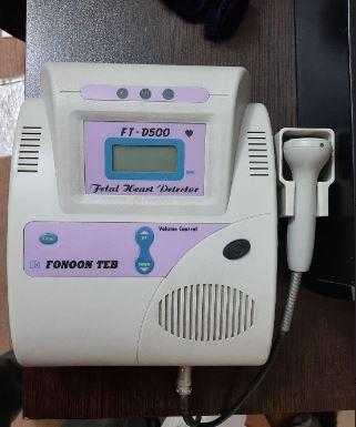 لوازم مطب پزشکی و مامایی نو/مدینیوم