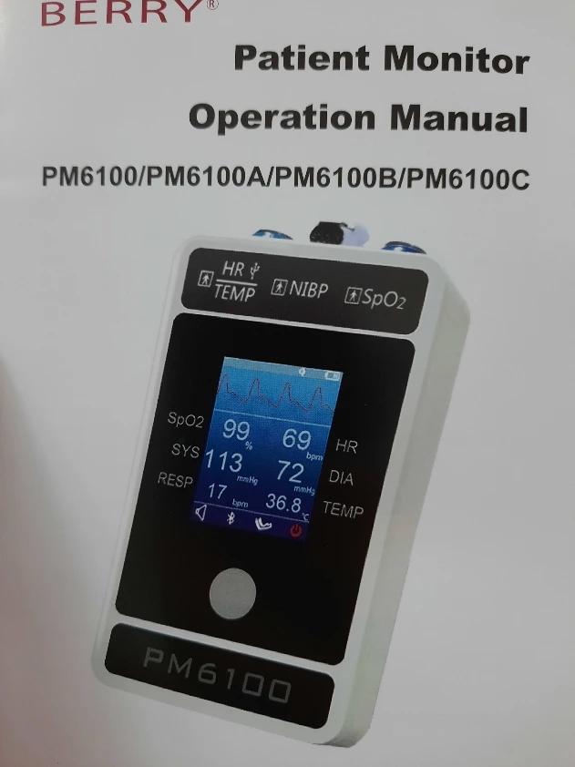 دستگاه هولتر ریتم قلبینو/مدینیوم