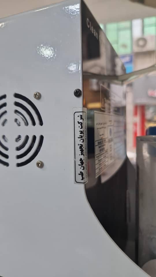 میکرودرم ابریژن پویان تجهیز نو/مدینیوم