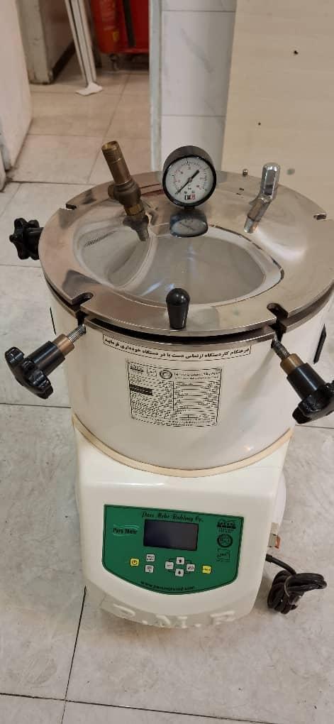 اتوکلاو PMR 25 LITنو/مدینیوم