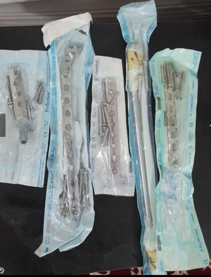 پلاتین پزشکی نو/مدینیوم