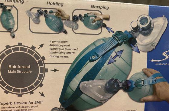 آمبوبگنو/مدینیوم