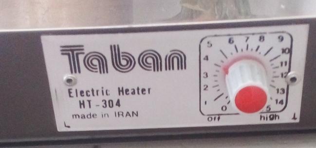 هات پلیت آزمایشگاهی صفحه استیل انالوگ تاباندست دو/مدینیوم