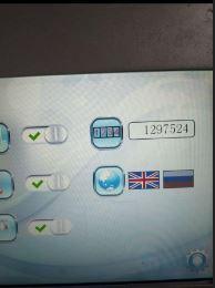 رادو پلاسدست دو/مدینیوم