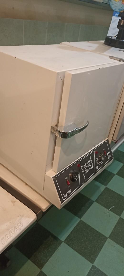 آون آزمایشگاهی دست دو/مدینیوم