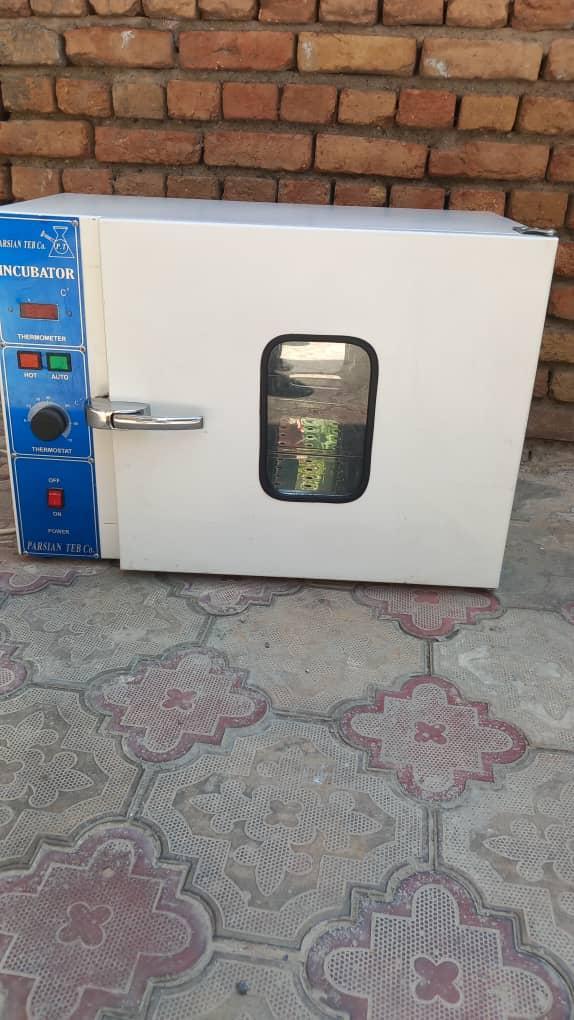 انکوباتورنو/مدینیوم