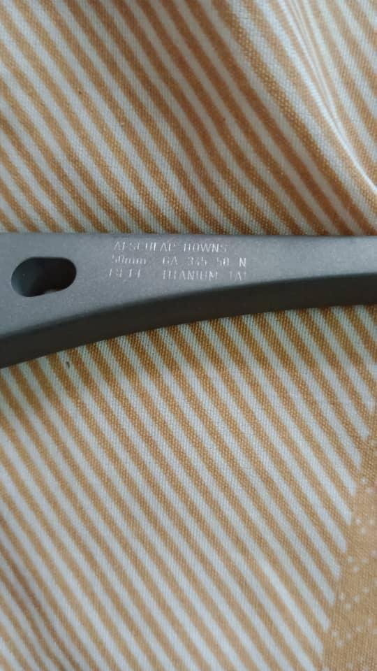 لگن پلاتین آمریکایی نو/مدینیوم