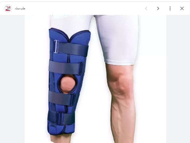 واکر چرخ دار و تاشو و آتل پا(کااملا نو)دست دو/مدینیوم