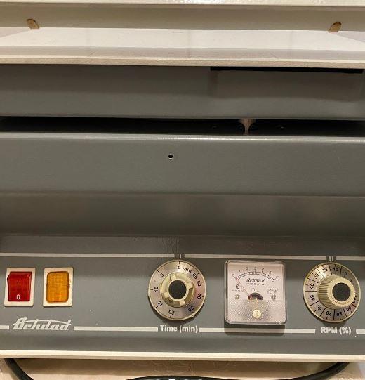 سانترفیوژ بهداددست دو/مدینیوم