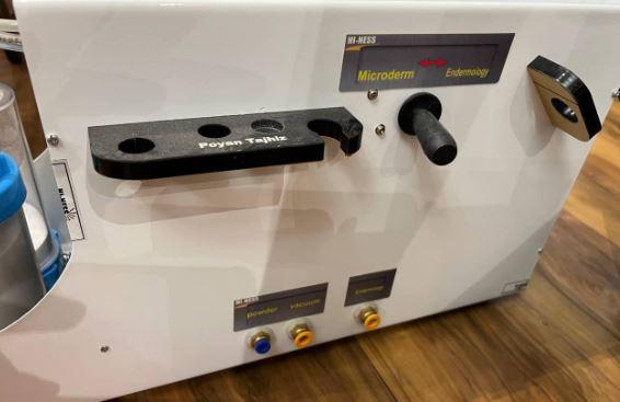 میکرودرم هاینسدست دو/مدینیوم