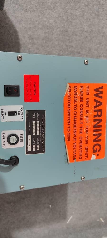 ونیتلاتور موشدست دو/مدینیوم