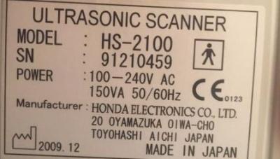  دستگاه سونوگرافی   هوندا مدل HS-2100 پرتابلدست دو/مدینیوم